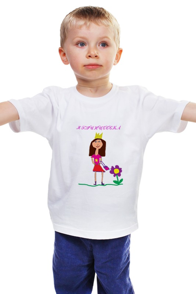 Заказать детскую футболку в Москве. Детская футболка классическая унисекс Я ПРИНЦЕССКА от Vadim Koval - готовые дизайны и нанесение принтов.