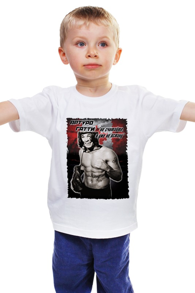 Заказать детскую футболку в Москве. Детская футболка классическая унисекс Артуро Гатти от  ЯрМайка - готовые дизайны и нанесение принтов.