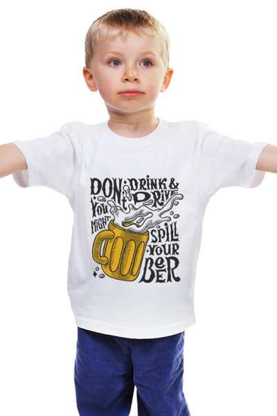 Заказать детскую футболку в Москве. Детская футболка классическая унисекс Не пей моё пиво от hideo_kojima - готовые дизайны и нанесение принтов.