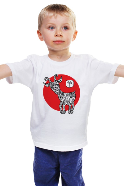 Заказать детскую футболку в Москве. Детская футболка классическая унисекс Символ 2015 от printik - готовые дизайны и нанесение принтов.