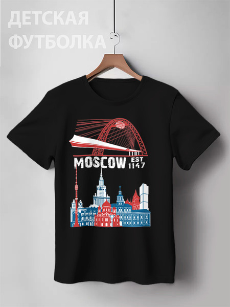 Заказать детскую футболку в Москве. Детская футболка классическая унисекс Moscow. Established in 1147 от alexpro - готовые дизайны и нанесение принтов.