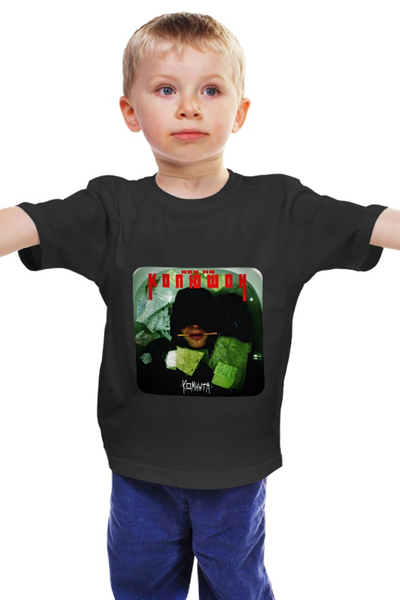 Заказать детскую футболку в Москве. Детская футболка классическая унисекс Копюшон от Vladec11 - готовые дизайны и нанесение принтов.