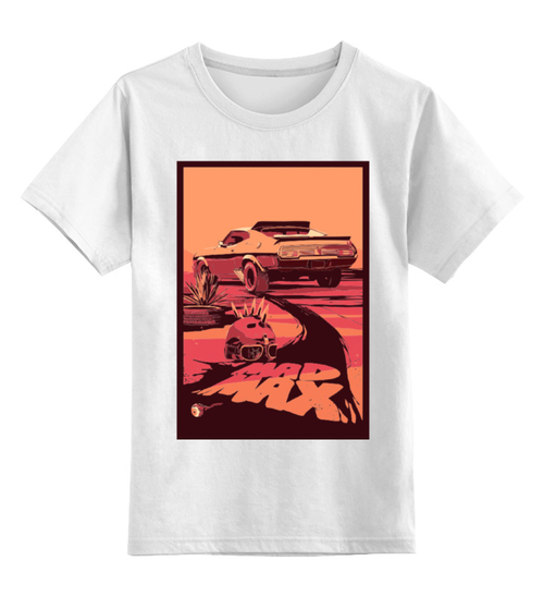 Заказать детскую футболку в Москве. Детская футболка классическая унисекс Mad Max от priceless - готовые дизайны и нанесение принтов.