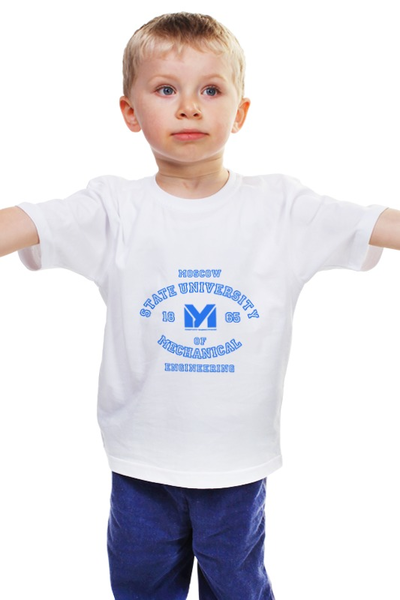 Заказать детскую футболку в Москве. Детская футболка классическая унисекс Мужская мами от dyzel - готовые дизайны и нанесение принтов.