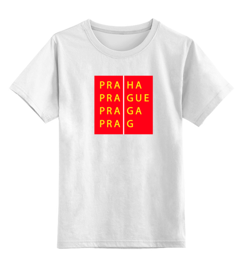 Заказать детскую футболку в Москве. Детская футболка классическая унисекс Прага от all1service - готовые дизайны и нанесение принтов.