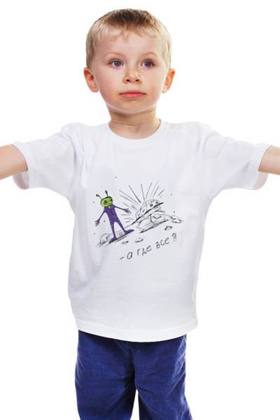 Заказать детскую футболку в Москве. Детская футболка классическая унисекс Огорченный инопланетянин от ELENA ZHARINOVA - готовые дизайны и нанесение принтов.