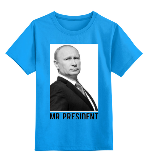Заказать детскую футболку в Москве. Детская футболка классическая унисекс Путин от dizer - готовые дизайны и нанесение принтов.