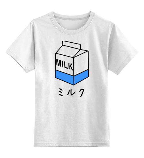 Заказать детскую футболку в Москве. Детская футболка классическая унисекс milk 1 от nikskiru - готовые дизайны и нанесение принтов.