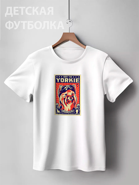 Заказать детскую футболку в Москве. Детская футболка классическая унисекс Собака: YORKIE от Виктор Гришин - готовые дизайны и нанесение принтов.