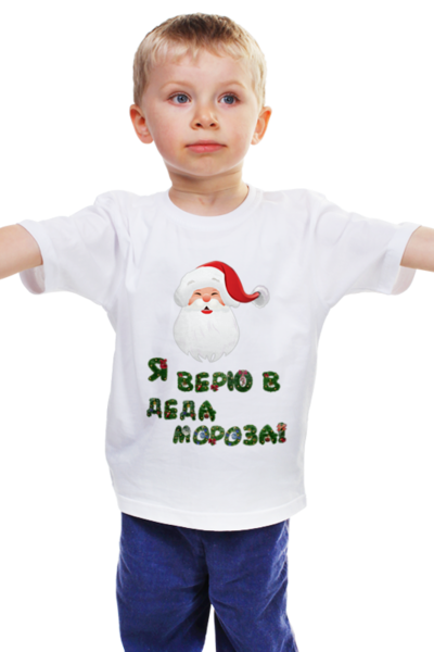 Заказать детскую футболку в Москве. Детская футболка классическая унисекс Новый год  от MarVik - готовые дизайны и нанесение принтов.