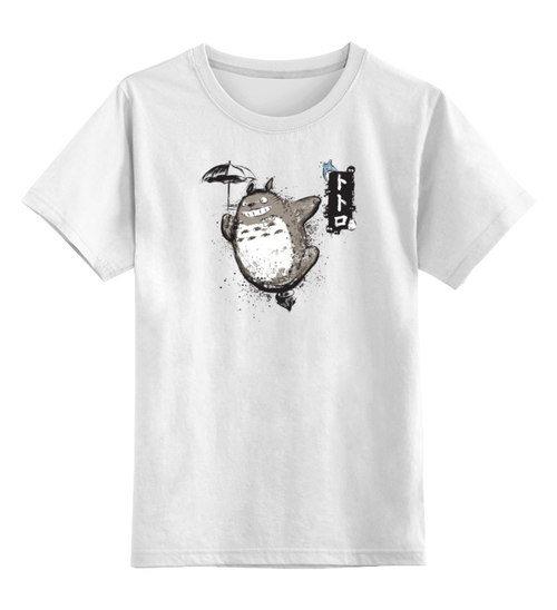 Заказать детскую футболку в Москве. Детская футболка классическая унисекс Тоторо от totorian - готовые дизайны и нанесение принтов.