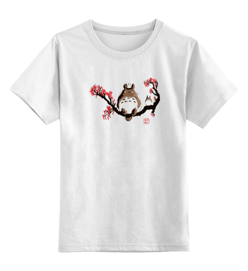 Заказать детскую футболку в Москве. Детская футболка классическая унисекс Тоторо от printik - готовые дизайны и нанесение принтов.