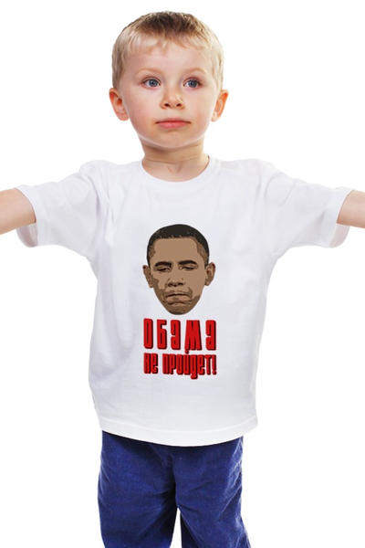 Заказать детскую футболку в Москве. Детская футболка классическая унисекс Обама не пройдет!  от Антон Величко - готовые дизайны и нанесение принтов.