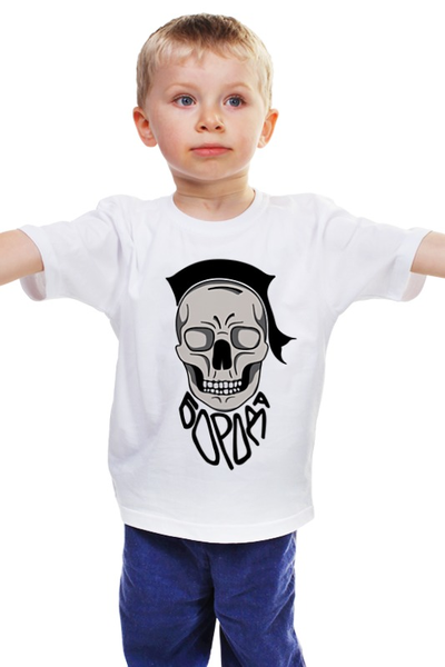 Заказать детскую футболку в Москве. Детская футболка классическая унисекс BORODA от sashabecker - готовые дизайны и нанесение принтов.