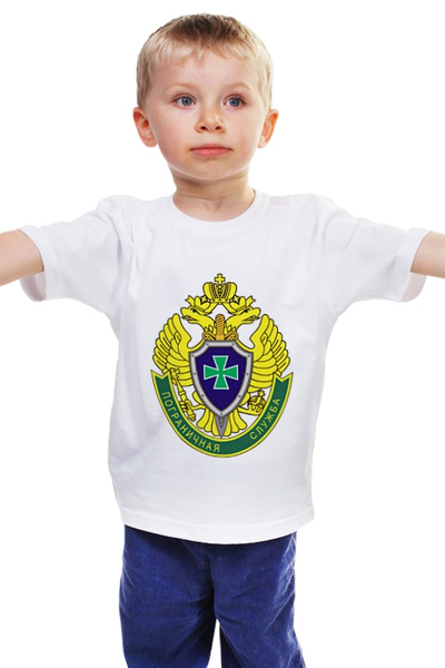 Заказать детскую футболку в Москве. Детская футболка классическая унисекс Пограничная служба от murmurous  - готовые дизайны и нанесение принтов.