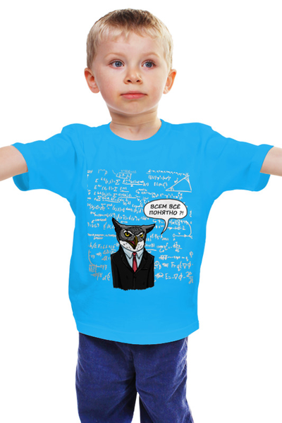Заказать детскую футболку в Москве. Детская футболка классическая унисекс сова преподаватель у доски от krolya_spb@mail.ru - готовые дизайны и нанесение принтов.
