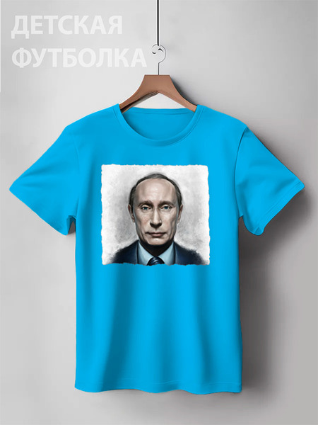 Заказать детскую футболку в Москве. Детская футболка классическая унисекс Putin от Leichenwagen - готовые дизайны и нанесение принтов.