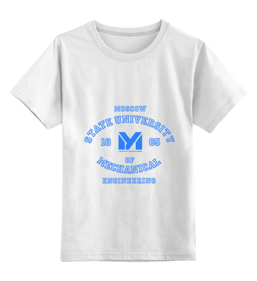 Заказать детскую футболку в Москве. Детская футболка классическая унисекс Мами от dyzel - готовые дизайны и нанесение принтов.