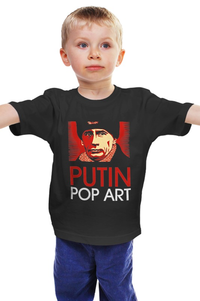 Заказать детскую футболку в Москве. Детская футболка классическая унисекс путин от ИНДИГО - готовые дизайны и нанесение принтов.