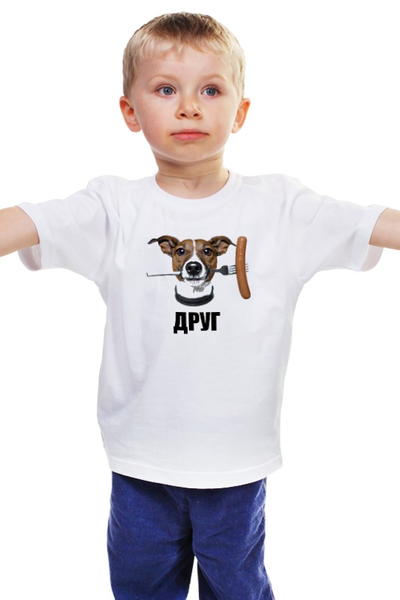 Заказать детскую футболку в Москве. Детская футболка классическая унисекс Собака - ДРУГ от Виктор Гришин - готовые дизайны и нанесение принтов.