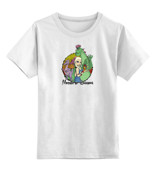 Заказать детскую футболку в Москве. Детская футболка классическая унисекс Мать драконов от aleks_say - готовые дизайны и нанесение принтов.