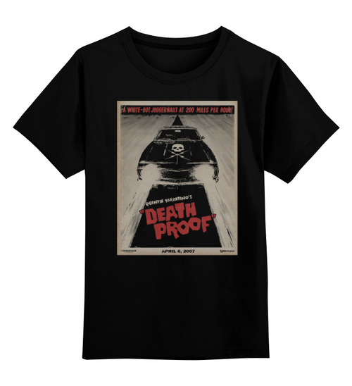 Заказать детскую футболку в Москве. Детская футболка классическая унисекс Death Proof от KinoArt - готовые дизайны и нанесение принтов.