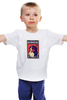 Заказать детскую футболку в Москве. Детская футболка классическая унисекс Собака: BERNESE от Виктор Гришин - готовые дизайны и нанесение принтов.
