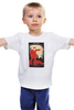 Заказать детскую футболку в Москве. Детская футболка классическая унисекс Советский плакат, 1924 г. от posterman - готовые дизайны и нанесение принтов.