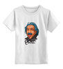 Заказать детскую футболку в Москве. Детская футболка классическая унисекс Эйнштейн от science - готовые дизайны и нанесение принтов.