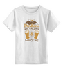 Заказать детскую футболку в Москве. Детская футболка классическая унисекс Пиво зовёт! от geekbox - готовые дизайны и нанесение принтов.