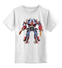 Заказать детскую футболку в Москве. Детская футболка классическая унисекс Transformers от dimajune - готовые дизайны и нанесение принтов.