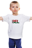Заказать детскую футболку в Москве. Детская футболка классическая унисекс Беларусь  от queen  - готовые дизайны и нанесение принтов.