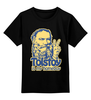 Заказать детскую футболку в Москве. Детская футболка классическая унисекс Толстой мой Кориш! от coolmag - готовые дизайны и нанесение принтов.