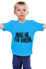 Заказать детскую футболку в Москве. Детская футболка классическая унисекс Bring Me The Horizon от BURNSHIRTS - готовые дизайны и нанесение принтов.