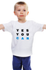 Заказать детскую футболку в Москве. Детская футболка классическая унисекс YES YOU CAN от Startech.vc  - готовые дизайны и нанесение принтов.