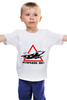 Заказать детскую футболку в Москве. Детская футболка классическая унисекс ВВС России от EDJEY  - готовые дизайны и нанесение принтов.