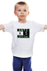 Заказать детскую футболку в Москве. Детская футболка классическая унисекс AntiSocial от Леон Паршивлюк - готовые дизайны и нанесение принтов.