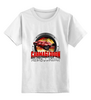 Заказать детскую футболку в Москве. Детская футболка классическая унисекс Carmageddon от THE_NISE  - готовые дизайны и нанесение принтов.