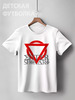 Заказать детскую футболку в Москве. Детская футболка классическая унисекс Enter Shikari от sargon24 - готовые дизайны и нанесение принтов.