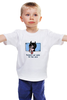Заказать детскую футболку в Москве. Детская футболка классическая унисекс Plenty от Max Movko - готовые дизайны и нанесение принтов.