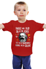 Заказать детскую футболку в Москве. Детская футболка классическая унисекс Розы красные, как наше государство. от printik - готовые дизайны и нанесение принтов.