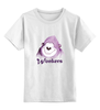 Заказать детскую футболку в Москве. Детская футболка классическая унисекс Wonkers the Watilla  от moonybunkface - готовые дизайны и нанесение принтов.