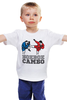 Заказать детскую футболку в Москве. Детская футболка классическая унисекс Боевое самбо (2) от БОЕВОЕ САМБО - готовые дизайны и нанесение принтов.