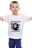 Заказать детскую футболку в Москве. Детская футболка классическая унисекс Че Гевара от Виктор Гришин - готовые дизайны и нанесение принтов.