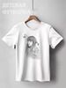 Заказать детскую футболку в Москве. Детская футболка классическая унисекс Девушка и Волки от printik - готовые дизайны и нанесение принтов.