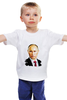 Заказать детскую футболку в Москве. Детская футболка классическая унисекс Владимир Путин от printik - готовые дизайны и нанесение принтов.