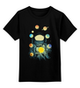 Заказать детскую футболку в Москве. Детская футболка классическая унисекс Космический жонглер от ISliM - готовые дизайны и нанесение принтов.