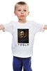 Заказать детскую футболку в Москве. Детская футболка классическая унисекс Никола Тесла от cherdantcev - готовые дизайны и нанесение принтов.