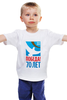 Заказать детскую футболку в Москве. Детская футболка классическая унисекс День победы (9 мая) от murmurous  - готовые дизайны и нанесение принтов.