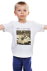 Заказать детскую футболку в Москве. Детская футболка классическая унисекс Хорошего дня! от gent777 - готовые дизайны и нанесение принтов.